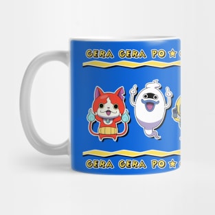 Gera Gera Po! Mug